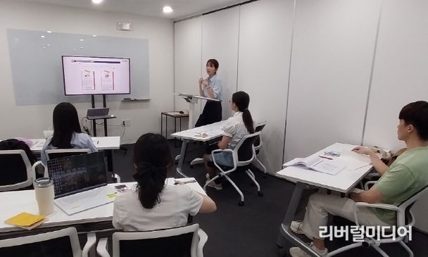오산시 이루잡, 취업 특강‘취업아카데미 오마이잡(Oh! My Job)’프로그램 진행