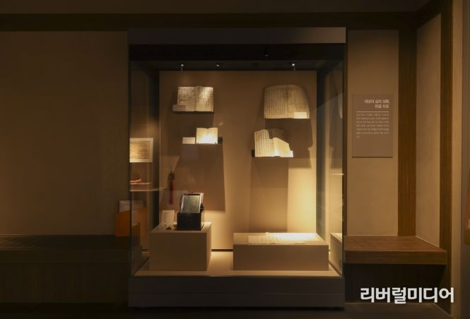 화성시 역사박물관,한글날 기념SNS이벤트 운영