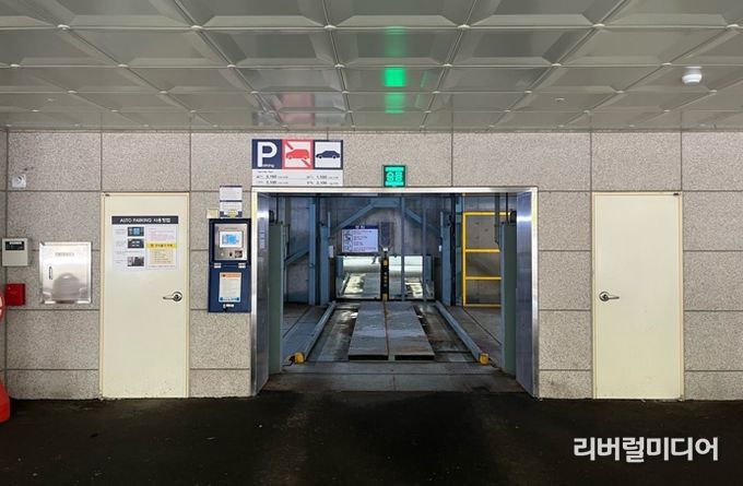 기흥구가 지난달 26일까지 한 달간 지역 기계식주차장을 대상으로 일제 점검을 진행했다.