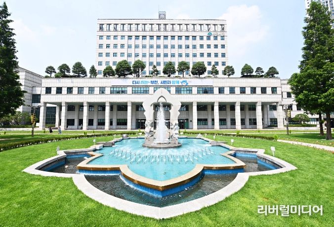 부천시청 전경