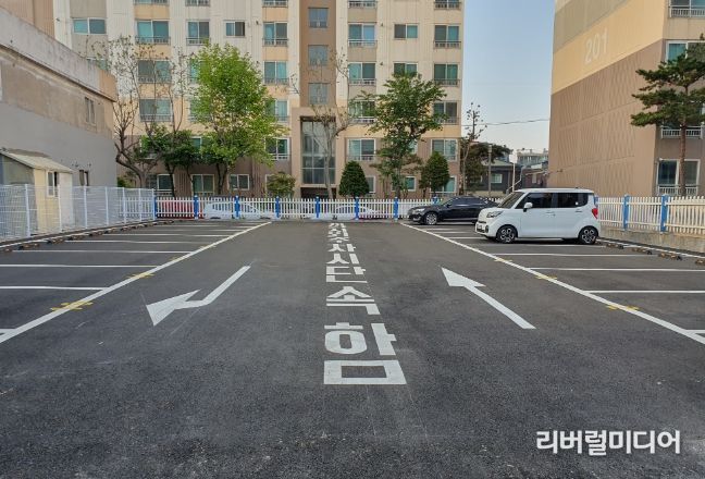 원미구 춘의동 172-1번지(유휴공간 활용)