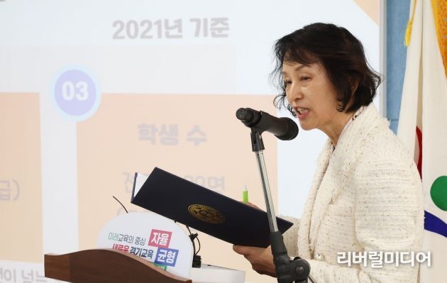 브리핑