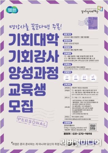 포스터