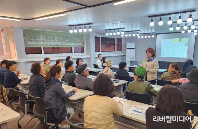 광명시는 4월 9일 소하2동 더드림 도시재생사업 구역에서 소하2동 ‘정원을 만드는’ 가드닝 클래스를 시작했다.