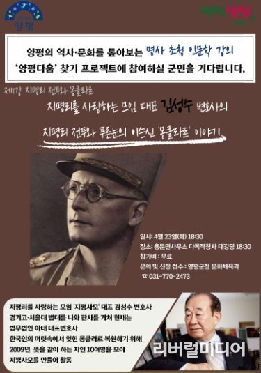 포스터
