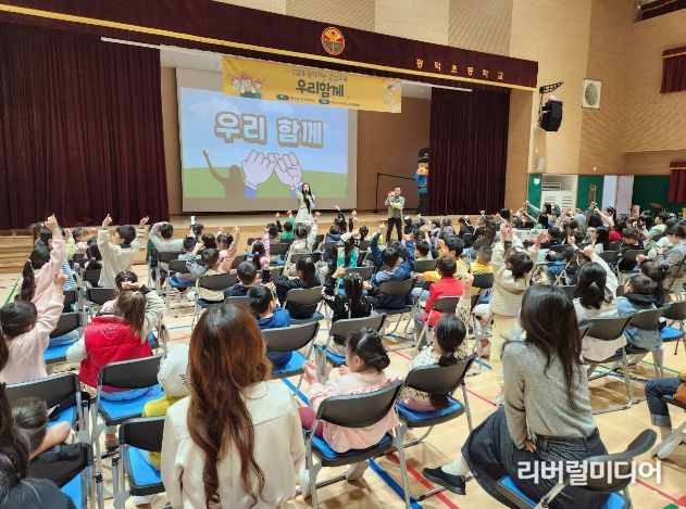 안성시, 감성교육 “우린 연극으로 배워요”