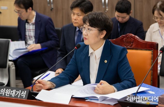 경기도의회 고은정 의원
