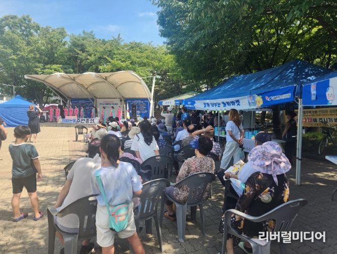 정왕본동 주민총회