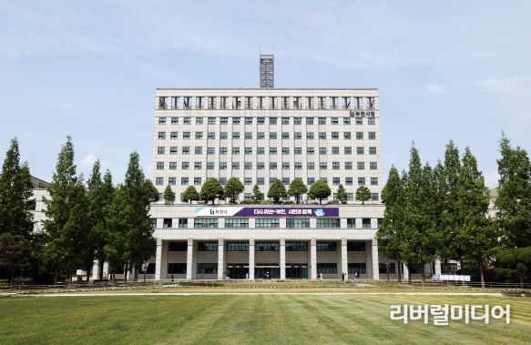 부천시청