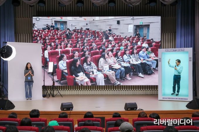 경기청년 갭이어 프로그램 참여자 오리엔테이션