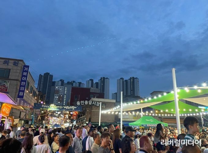 지난해 열렸던 제1회 별빛마당야시장 행사장 전경