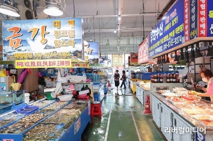 오이도수산시장