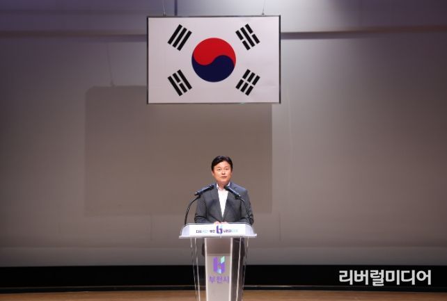 부천시는 6월 25일 부천시청 어울마당에서 6·25전쟁 제74주년 행사를 개최했다