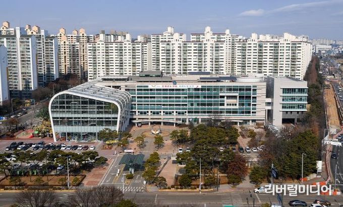 오산시청