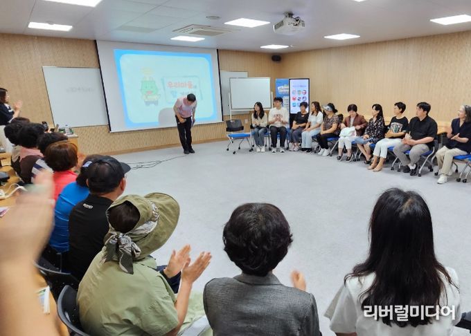 용인특례시가 마련한 '신갈오거리 스마트 도시재생' 프로그램인 '원데이 클래스'에서 주민들의 도시재생사업에 의견을 제시했다.