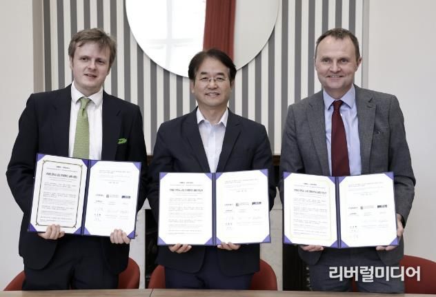 고양특례시-영국 버밍엄 대학교 고양 국제캠퍼스 설립 의향서 체결