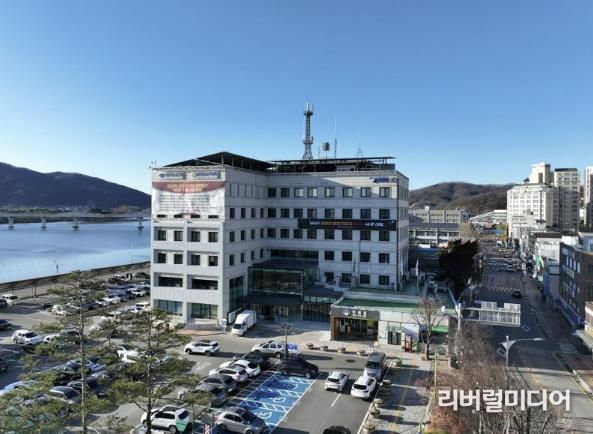 양평군청