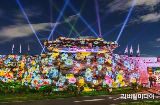 2024 국가유산 미디어아트 수원화성.
