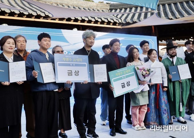 제4회 여주 오곡으로 빚은 '가양주 품평회' 성료