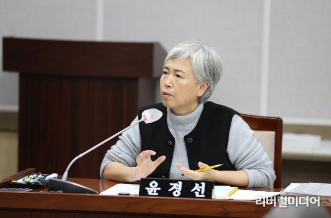 수원특례시의회 기획경제위원회 윤경선 의원(진보당, 평동·금곡동·호매실동)