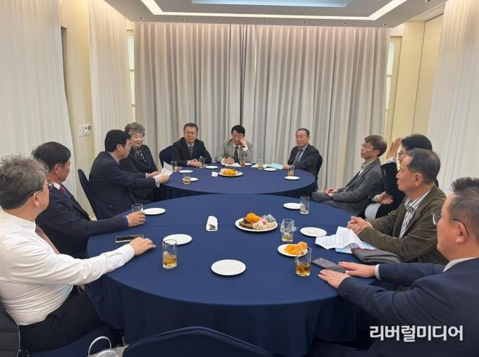 간담회 개최