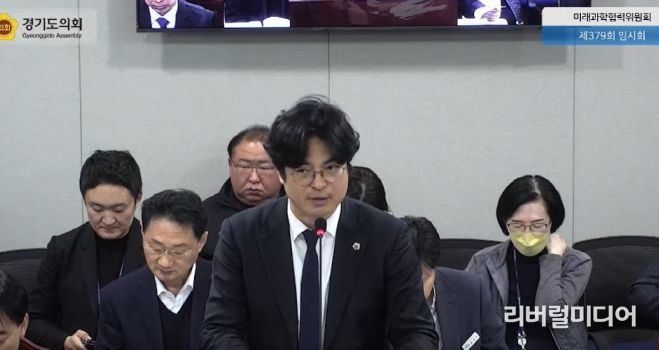 경기도의회 기획재정위원회 박상현 의원(더불어민주당, 부천8)