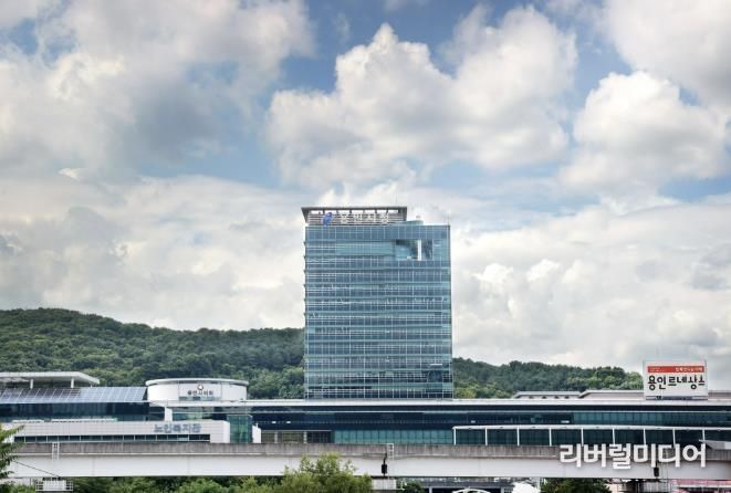 용인특례시청사 전경