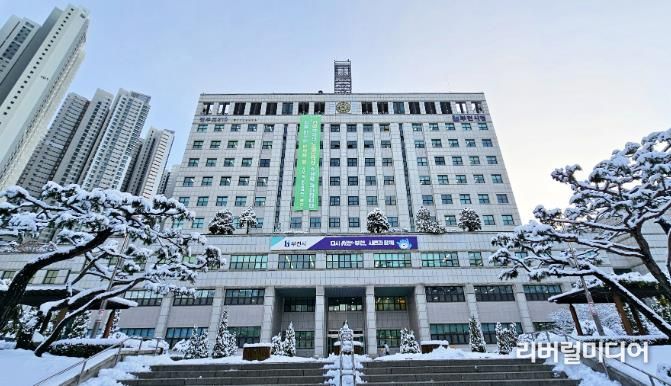 부천시청