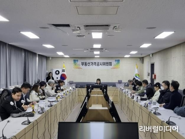 여주시, 2025년 표준지 공시지가 1.48% 상승