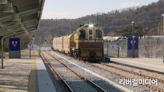 교외선