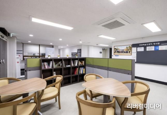 안양예술인센터 내부