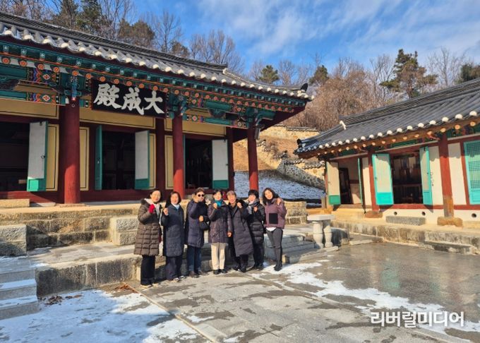 2024 진위향교 문화행사, 서포터즈의 헌신으로 빛나다
