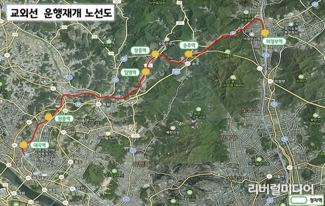 교외선 운행재개 노선도