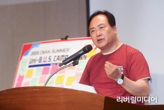 오산시, 대학입시 전략완성! 오산 유니버스 심화 캠프 시작