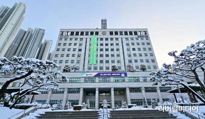 부천시청
