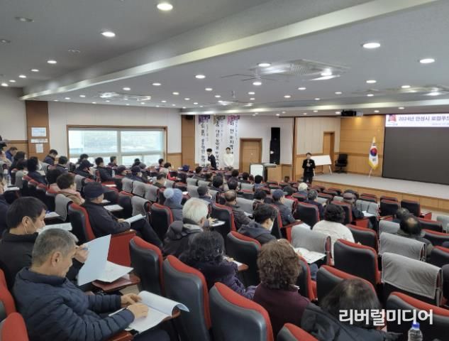 안성시농업기술센터, 로컬푸드 직매장 참여농가 필수교육(상반기) 추진