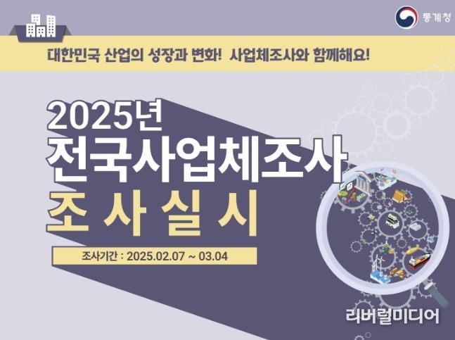 홍보물
