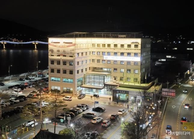 군청사