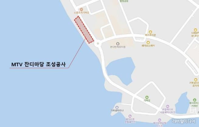 위치도