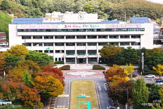 군포시청