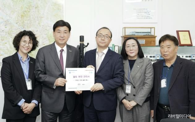 6일 용인특례시와 경기도 광주시가 국토교통부를 방문해 경강선 연장 사업 지원을 요청했다
