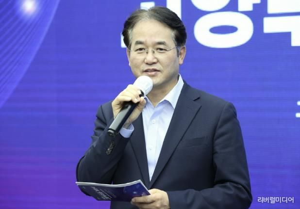 고양투자청 개청식에 참석한 이동환 고양특례시장