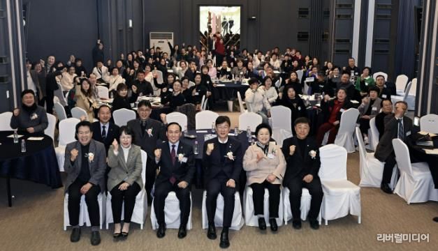 이민근 안산시장, 외식업 경쟁력 강화 지원… 중앙회 정기총회 참석
