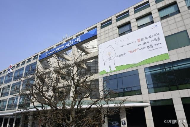 시흥시청