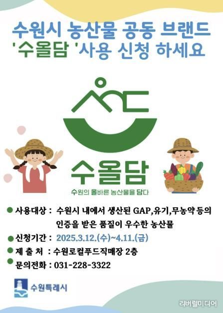 홍보물