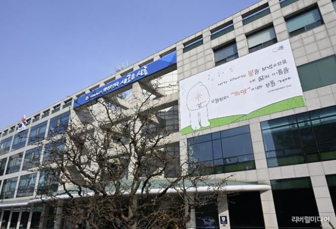 시흥시청