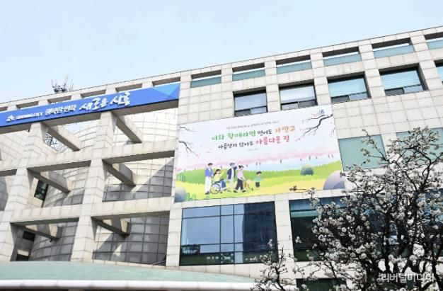시흥시청