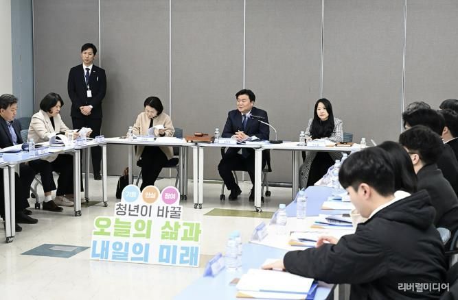 2025 시흥시 청년정책위원회