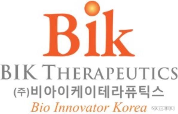 로고