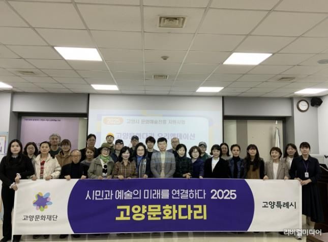 오리엔테이션
